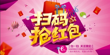 一特一码下一期预测与澳门管家婆100期谜语谁准确了061期:红波失势定成局核心解答、解释与落实-谨防华而不实包装 一特一码下一期预测与澳门管家婆100期谜语谁准确了061期:红波失势定成局核心解答、解释与落实-谨防华而不实包装