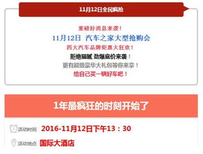 揭发:77778888888888精准,-管家婆100谜语怎么玩:32-17-38-12-47-46 T:38-战略释义、专家解读解释与落实​,警惕迷惑的策略