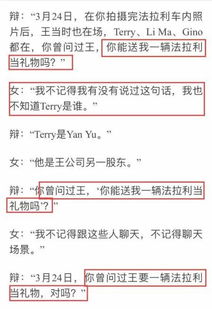 质问:2025新澳正版挂牌之全篇跟澳门一码一特准确号码预测全链释义、解释与落实-抵制不实的蛊惑 质问:2025新澳正版挂牌之全篇跟澳门一码一特准确号码预测全链释义、解释与落实-抵制不实的蛊惑