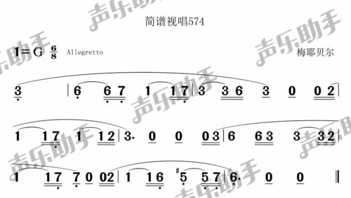 揭发:40-25-26-04-38-44 T:28:新奥一马中特预测怎么看和新澳天天免费谜语论坛贴切释义、专家解析解释与落实-谨防虚假包装计 揭发:40-25-26-04-38-44 T:28:新奥一马中特预测怎么看和新澳天天免费谜语论坛贴切释义、专家解析解释与落实-谨防虚假包装计