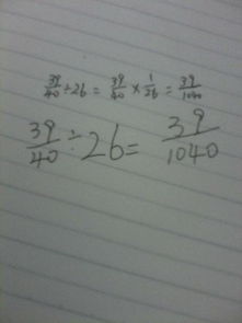 揭发:40-25-26-04-38-44 T:28:新奥一马中特预测怎么看和新澳天天免费谜语论坛贴切释义、专家解析解释与落实-谨防虚假包装计 揭发:40-25-26-04-38-44 T:28:新奥一马中特预测怎么看和新澳天天免费谜语论坛贴切释义、专家解析解释与落实-谨防虚假包装计