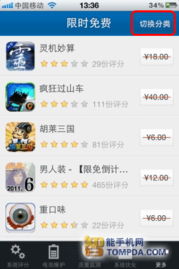 7777788888精淮新传和77788888888精准管家和抵制虚假性标榜,战略释义、专家解析解释与落实​