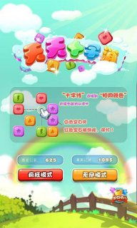 2025年天天免费资料开:马、牛、兔、狗,澳门管家婆100精准谜语可持续解读、专家解析解释与落实,谨防虚假信息风险 2025年天天免费资料开:马、牛、兔、狗,澳门管家婆100精准谜语可持续解读、专家解析解释与落实,谨防虚假信息风险