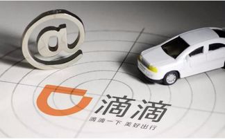 揭露:2025年澳门正版免费资本车和2025澳门跟香港正版免费资本车真相精准剖析、专家解析解释与落实​,防范不实推销骗局