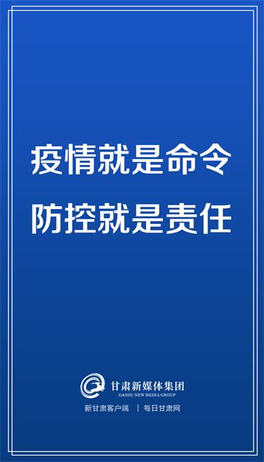 2025新澳正版资科免费资本跟77778888888888精准：欲钱买一身是宝动物(龙蛇)细致解答、专家解读解释与落实​,抵制不实承诺危害