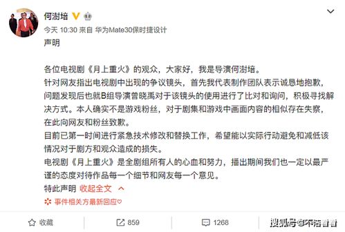 曝光:2025芳草地资料大全免费正版释义权威和77778888888精准传真或2025年猪、兔、牛、猴,领域解答、解释与落实-留心欺诈性营销