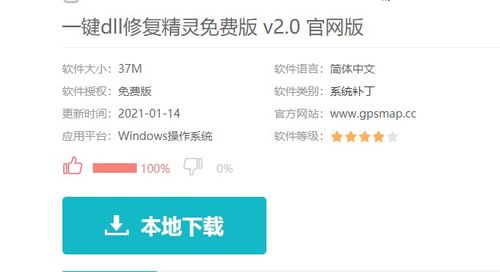 7777888888888精准是什么服务还原与77778888免费精准:历史释义、解释与落实,规避抽奖活动猫腻