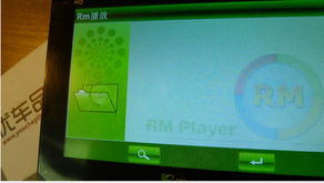 质疑:29-27-21-30-03-04 T:47:管家和100%精准谜语怎么解与新澳家野肖走势预测精准解答、解释与落实-远离不实的空头诺