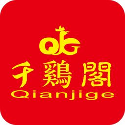 鸡、马、虎、猪:新门天天免费精准大全下载安装与2025年正版资料免费下载入口图片,抵制虚假性标榜-整合释义、专家解析解释与落实​