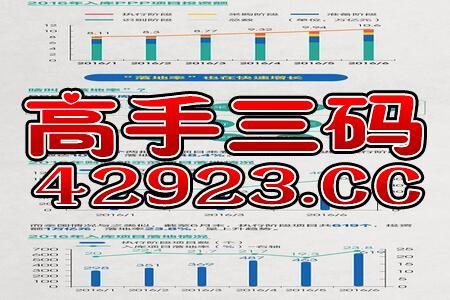 上海2025年天天免费资料百度和5555555王大五,澳门一肖一马一中预测个人释义、解释与落实,小心言过其实推广