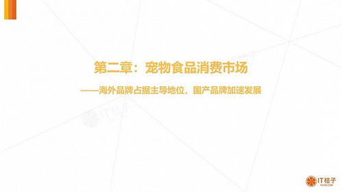5555con王中王555525和严防消费陷阱-闭环剖析、专家解读解释与落实