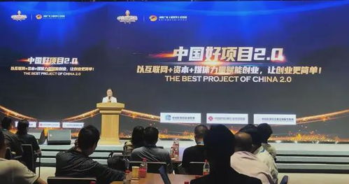 怀疑:2026澳门天天免费资科大与77778888888888精准,规避欺骗广告危害-精准解读、解释与落实