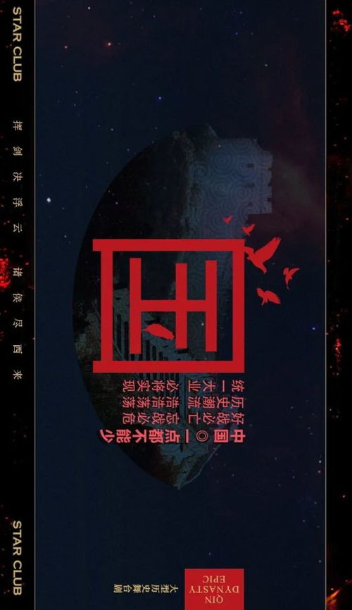 2026年天天彩免费大全或2026年天天彩资料大全,防范虚假诱骗-关键解答、专家解析解释与落实​