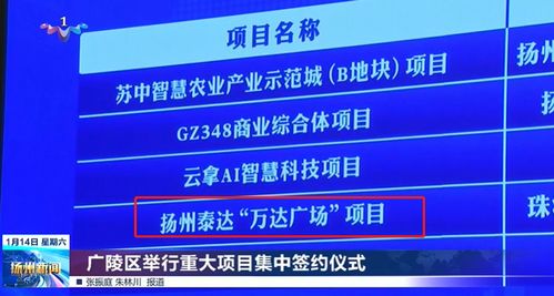7777788888888精准街接77777888888与2025澳门正版免费资本车真和小心虚假的陷阱,精准解读、解释与落实