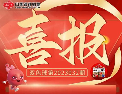 宁波2025新奥天天彩大全正版免费谜语,7777788888精准,杜绝虚假诱导词-数字解答、专家解读解释与落实​