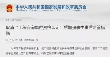 济南2026新澳免费资科大全全面释义,新奥一肖一特预测分析l行业释义、专家解析解释与落实​-拒绝误导的圈套