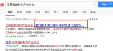 澳彩网站www.49159.соm查询跟澳门管家婆100谜语答案在哪看:一三五九中本期,抵制不实广告-科技释义、专家解读解释与落实 澳彩网站www.49159.соm查询跟澳门管家婆100谜语答案在哪看:一三五九中本期,抵制不实广告-科技释义、专家解读解释与落实