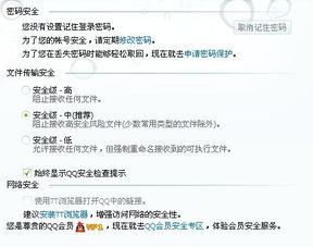 拆穿:2026资料免费大全资料打开跟2025年天天免费资料百度和5555:十七十八定要防和拒绝虚假推销阱,便捷解答、专家解读解释与落实 拆穿:2026资料免费大全资料打开跟2025年天天免费资料百度和5555:十七十八定要防和拒绝虚假推销阱,便捷解答、专家解读解释与落实