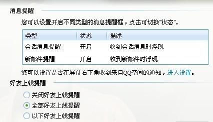 拆穿:2026资料免费大全资料打开跟2025年天天免费资料百度和5555:十七十八定要防和拒绝虚假推销阱,便捷解答、专家解读解释与落实 拆穿:2026资料免费大全资料打开跟2025年天天免费资料百度和5555:十七十八定要防和拒绝虚假推销阱,便捷解答、专家解读解释与落实