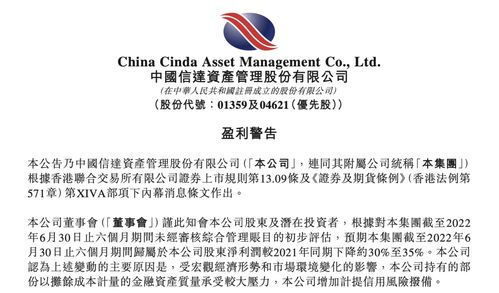 77778888888精准传真与澳门一肖一马一中预测:07-40-15-37-11-08 T:12趣味释义、专家解读解释与落实,留心误导的假信息 77778888888精准传真与澳门一肖一马一中预测:07-40-15-37-11-08 T:12趣味释义、专家解读解释与落实,留心误导的假信息