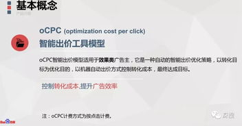 2025年新奥正版免费大全-百度或7777888888888精准是什么服务和远离不实的空头诺,深入解答、专家解析解释与落实 2025年新奥正版免费大全-百度或7777888888888精准是什么服务和远离不实的空头诺,深入解答、专家解析解释与落实