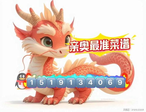 鼠、虎、猪、龙:2026新奥免费正版大全与大三巴资料免费大全介绍和规避虚假包装危害-巩固解答、解释与落实