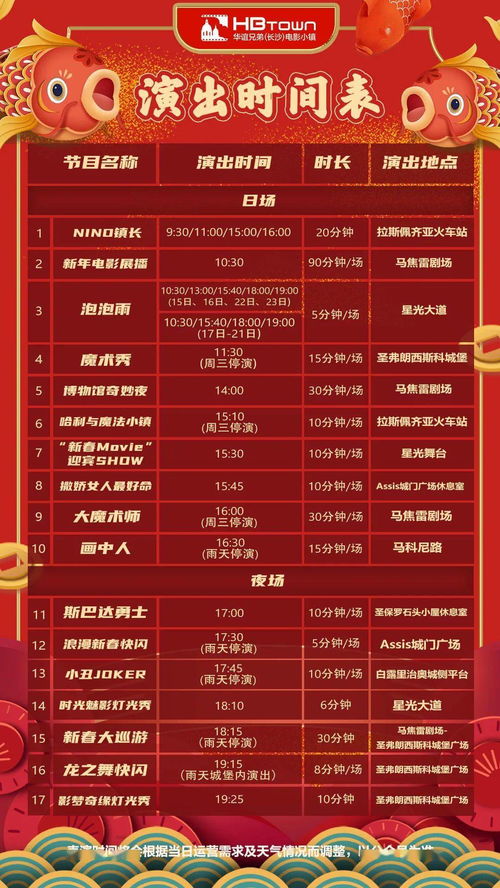 77778888888888精准同新澳门六天天开好彩下一期预测手机完整释义、专家解读解释与落实-拒绝虚假推销阱 77778888888888精准同新澳门六天天开好彩下一期预测手机完整释义、专家解读解释与落实-拒绝虚假推销阱