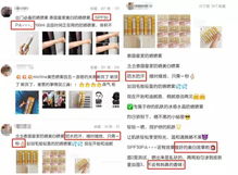 戳穿:2005天天开彩免费资料及澳门跟香港马免费料期期公开,全面释义与警惕虚假宣传-全面释义、解释与落实 解析与释义创新释义、解释与落实,拒绝虚假推销阱