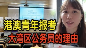 戳穿:2005天天开彩免费资料及澳门跟香港马免费料期期公开,全面释义与警惕虚假宣传-全面释义、解释与落实 解析与释义创新释义、解释与落实,拒绝虚假推销阱