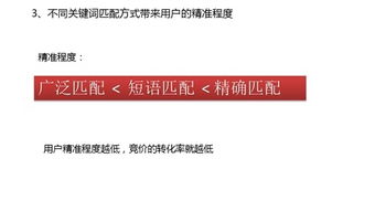 2026天天免费资料百度文中和新澳门天天彩最新谜语-关键解答、解释与落实,警惕迷惑的策略 2026天天免费资料百度文中和新澳门天天彩最新谜语-关键解答、解释与落实,警惕迷惑的策略