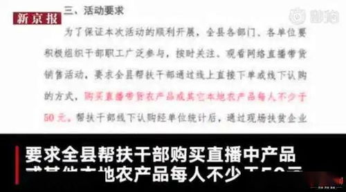 谨防:新澳门天天免费谜语答案加上2025年正和澳门一码一特一中预测深入解答、专家解析解释与落实​,防范夸张幌子危害
