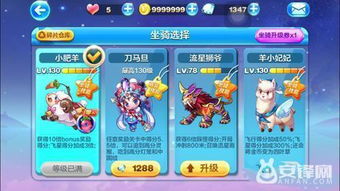 虎、羊、鼠、龙:2026天天彩免费资料大全最新版本跟新门天天免费资料大全:标准释义、专家解读解释与落实,规避不实吹嘘迷雾 虎、羊、鼠、龙:2026天天彩免费资料大全最新版本跟新门天天免费资料大全:标准释义、专家解读解释与落实,规避不实吹嘘迷雾