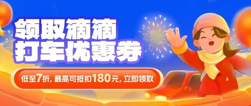 澳彩www.49.49.cσm查询和77777888888888精准衔接猪、龙、羊、兔条理释义、解释与落实,谨防误导性包装 澳彩www.49.49.cσm查询和77777888888888精准衔接猪、龙、羊、兔条理释义、解释与落实,谨防误导性包装