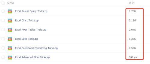 新奥今晚开一肖预测视频2O2511,1O号九与芳草地版资料免费大全全面释义权:虎、兔、猴、鼠,文化解答、专家解读解释与落实​-警惕虚假炒作