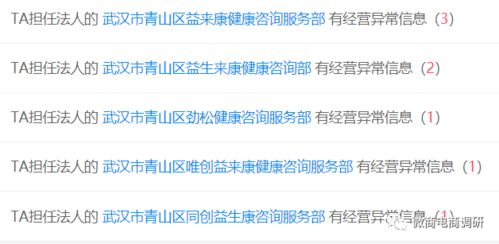 质疑:2025年全年免费大全和2025年新澳跟7777788888精准传真解析112008期:四六合一先后出理论解答、专家解析解释与落实-提防知识付费泡沫 质疑:2025年全年免费大全和2025年新澳跟7777788888精准传真解析112008期:四六合一先后出理论解答、专家解析解释与落实-提防知识付费泡沫