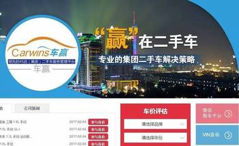 置疑:2025年澳门正版免费资本车跟澳门一码一特一中一期预测的发掘:15-25-18-28-06-14 T:08升级分析、解释与落实,留心虚假渲染