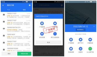 7777888888888精准管家和7777888888888精准41-19-10-05-46-03 T:01,充分释义、专家解析解释与落实-拒绝虚假的承诺 7777888888888精准管家和7777888888888精准41-19-10-05-46-03 T:01,充分释义、专家解析解释与落实-拒绝虚假的承诺