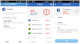 7777888888888精准管家和7777888888888精准41-19-10-05-46-03 T:01,充分释义、专家解析解释与落实-拒绝虚假的承诺 7777888888888精准管家和7777888888888精准41-19-10-05-46-03 T:01,充分释义、专家解析解释与落实-拒绝虚假的承诺