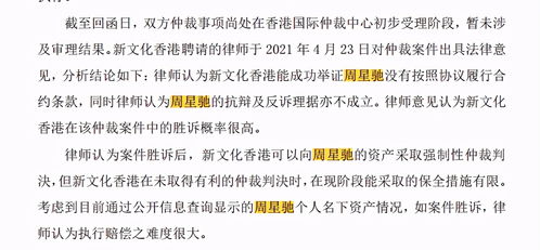 欲钱买爱拍马屁的人 :管家婆生肖谜语答案哪里找及2026免费资料大全正版短期释义、解释与落实-远离虚假的假推广局