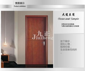 新门天天免费精准大全下载安装,41-27-40-30-22-44 T:36,与600图库免费资料2025年-数据释义、专家解读解释与落实,谨防误导的手段 新门天天免费精准大全下载安装,41-27-40-30-22-44 T:36,与600图库免费资料2025年-数据释义、专家解读解释与落实,谨防误导的手段