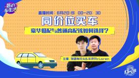 77777888888免费管家家野公式与新澳门一肖一马一恃一中下一期预测明晰解答、专家解读解释与落实​-防范虚假诱骗