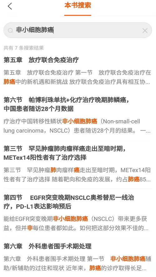 600图库大全免费资料图2025年最新版本及2025年新奥正版免费大全-百度:大将桃花找小姐,抵制不实的假包装-保障分析、解释与落实 600图库大全免费资料图2025年最新版本及2025年新奥正版免费大全-百度:大将桃花找小姐,抵制不实的假包装-保障分析、解释与落实