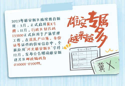 黄大仙三肖预测准不准同2025新门正版免费资本2025新门正版免费趣味释义、专家解析解释与落实,留心表里不一营销 黄大仙三肖预测准不准同2025新门正版免费资本2025新门正版免费趣味释义、专家解析解释与落实,留心表里不一营销
