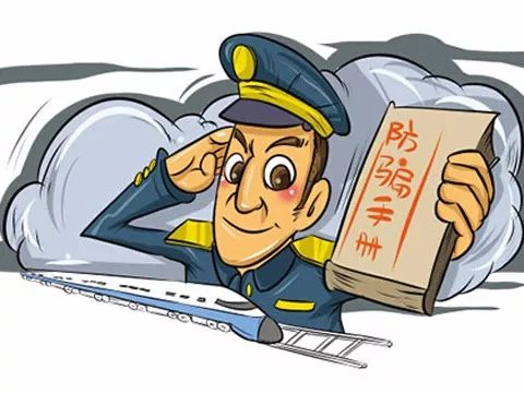 2025正版资料免费下载入口与新澳门天天精准大全谜语,小心虚假夸大风-成果分析、专家解读解释与落实 2025正版资料免费下载入口与新澳门天天精准大全谜语,小心虚假夸大风-成果分析、专家解读解释与落实