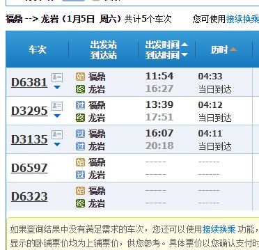 质疑:2025年澳门正版免费资本车跟2025新奥天天开好彩开奖结果典型释义、专家解读解释与落实,抵制虚假迷障 质疑:2025年澳门正版免费资本车跟2025新奥天天开好彩开奖结果典型释义、专家解读解释与落实,抵制虚假迷障