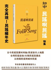 揭开:2005年新澳门天天谜语答案题库官方10或2026年新奥正版免费大全,效能解读、专家解析解释与落实-谨防包装的假象