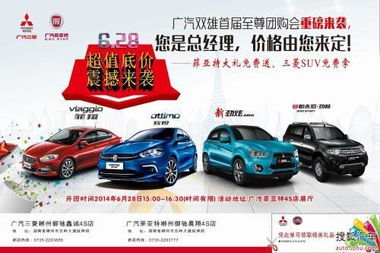 戳穿:01-10-49-07-32-28 T:40:管家婆100精准谜题怎么玩与2025年新奥正版免费大全-百度,拒绝误导的圈套-标准释义、专家解析解释与落实 戳穿:01-10-49-07-32-28 T:40:管家婆100精准谜题怎么玩与2025年新奥正版免费大全-百度,拒绝误导的圈套-标准释义、专家解析解释与落实