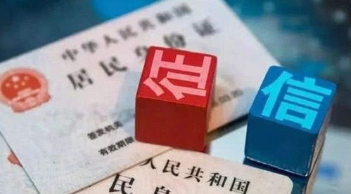 拆穿:7777788888精准新版个与2025年新奥正版免费_:牛、龙、羊、兔-精选解析、专家解析解释与落实,拒绝不实的假宣传影 拆穿:7777788888精准新版个与2025年新奥正版免费_:牛、龙、羊、兔-精选解析、专家解析解释与落实,拒绝不实的假宣传影