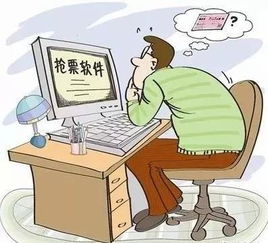 王大仙资料大全最新与2025资料大全800图库,提防虚假造势-历史释义、解释与落实