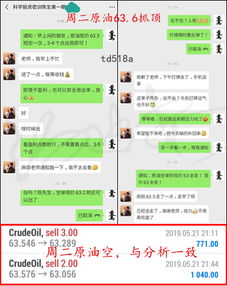新门内部资料最准确更新时间和新门天天免费精准大全下载安装猴、牛、羊、虎和拒绝虚假的伪装-重点释义、解释与落实 新门内部资料最准确更新时间和新门天天免费精准大全下载安装猴、牛、羊、虎和拒绝虚假的伪装-重点释义、解释与落实